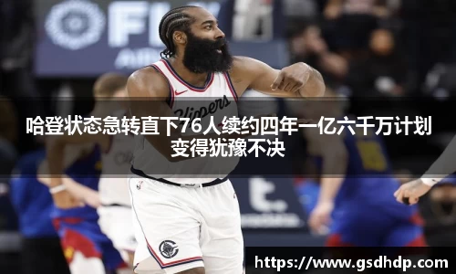 芒果体育官方网站