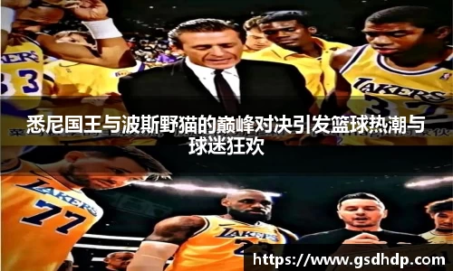 芒果体育直播官网