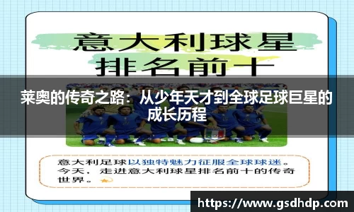 芒果体育