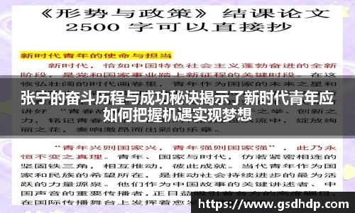 芒果体育直播官网