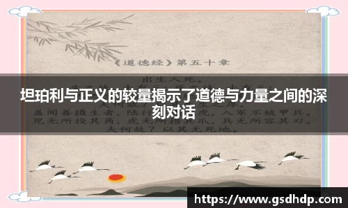 mgty芒果体育