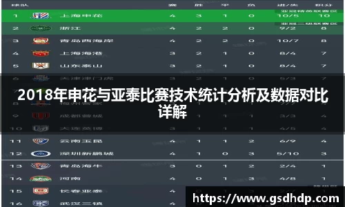 芒果体育直播官网