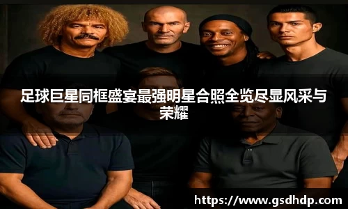 芒果体育