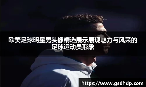 芒果体育官方网站