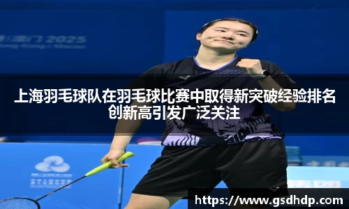 芒果体育直播官网